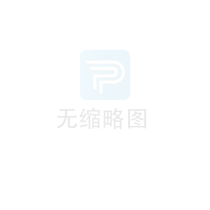 上海中隆纸业有限公司搬迁圆满结束